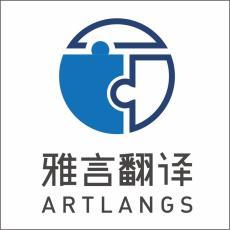 产品展示
